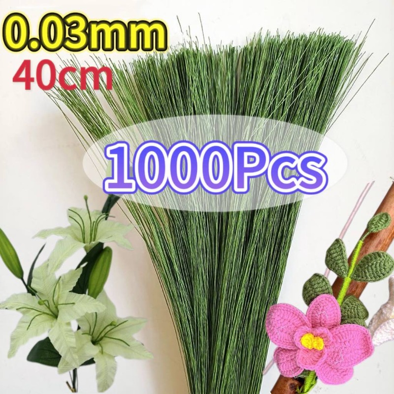 Art Craft Items - 100～1000本入り ペーパーフローラルワイヤー 直径0.3mm/0.0118インチ 長さ40cm アイロンワイヤー DIYナイロンストッキングフラワーブランチ作成用