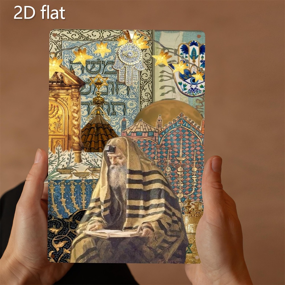 Art & Craft Paper Ideas - CIFBUY ヴィンテージユダヤ長老読書アルミ製ウォールアート 8x8 インチ防水メタルサイン 屋内屋外用 ホームデコレーション