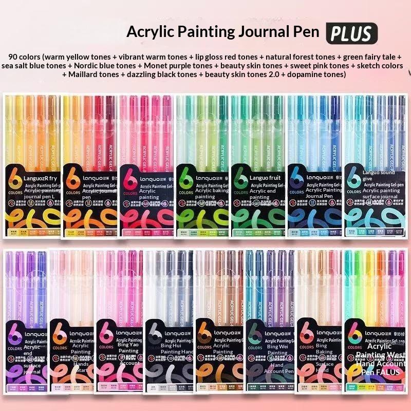 Art Craft School - アクリル絵画ハンドブック ゲルペン 1セット 6色マーカーセット スムーズな書き味 学校の工芸品やアート作品に