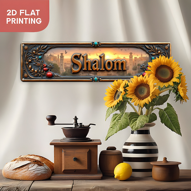 CIFBUY ヴィンテージ シャラム ヘブライ語 アルミニウ - Art & Craft Paper Ideas のレビューと価格