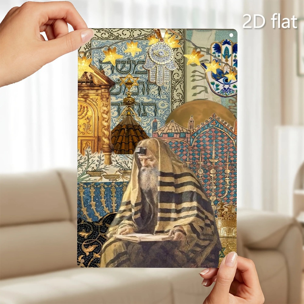 CIFBUY ヴィンテージユダヤ長老読書アルミ製ウォールアー - Art & Craft Paper Ideas のレビューと価格