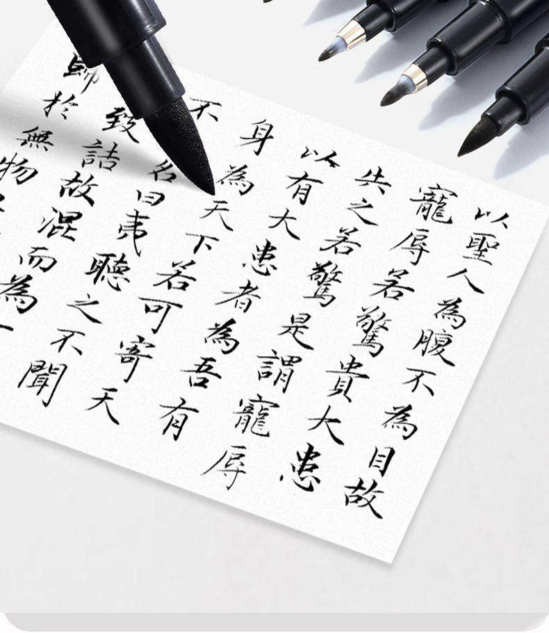 黒の書道アートマーカーブラシペン、ブラシチップ、アートマーカ - Art Craft School のレビューと価格