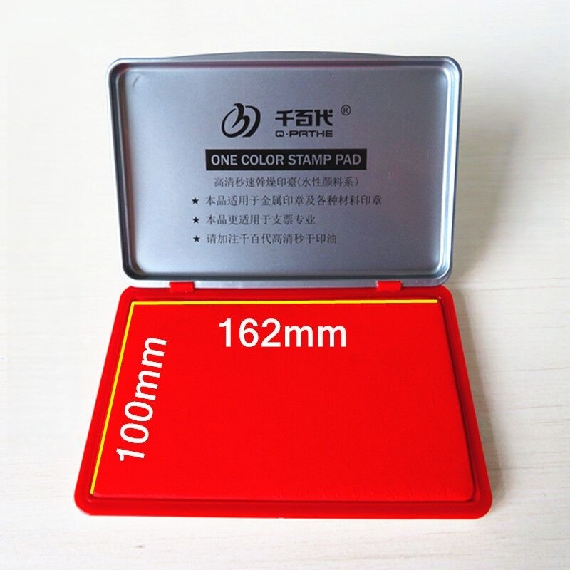 100 × 162 ミリメートル大型インクパッドカラー大サイ - Stamping Ink Pad のレビューと価格