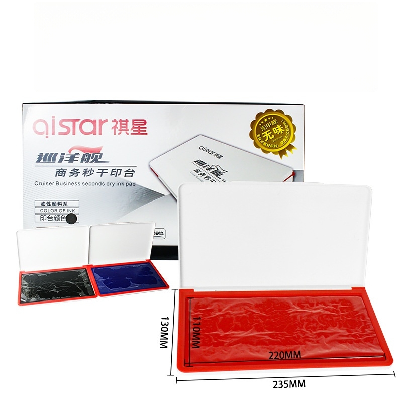 大型スタンプ台インクパッド色スタンプ DIY 工芸品スクラッ - Stamping Ink Pad のレビューと価格