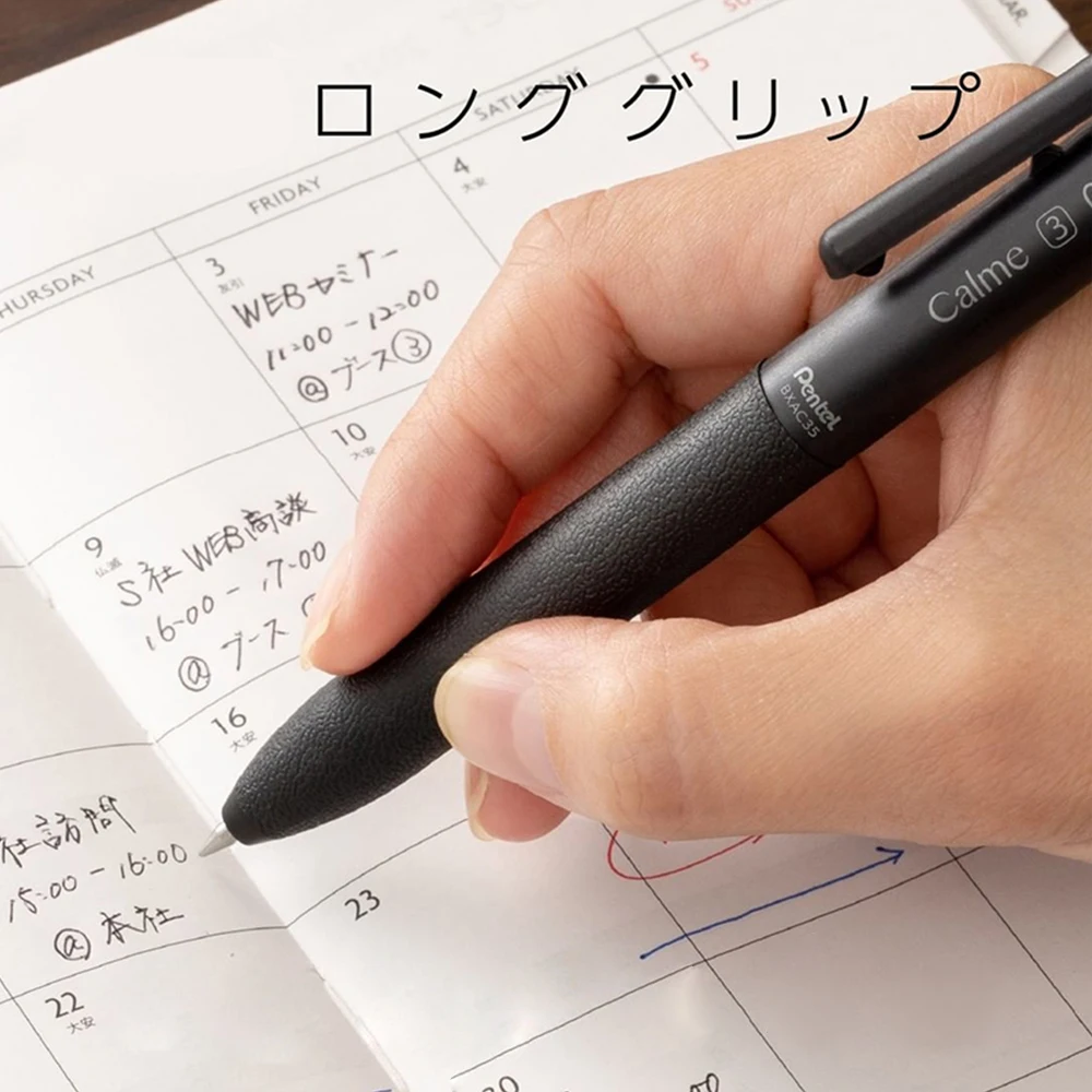 ペンテルオイリーミュートノイズリダクションボールペン、オフィ - Pentel Pen Energel のレビューと価格